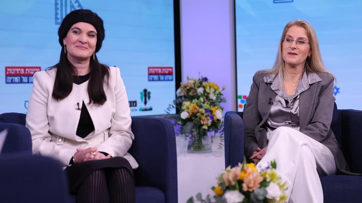 ועידת החינוך של המדינה