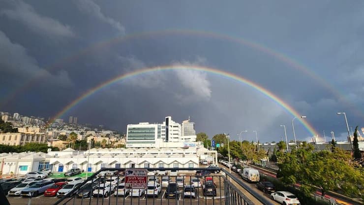 קשת בענן בחיפה