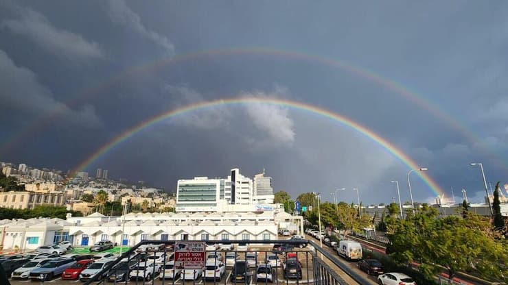 קשת בענן בחיפה