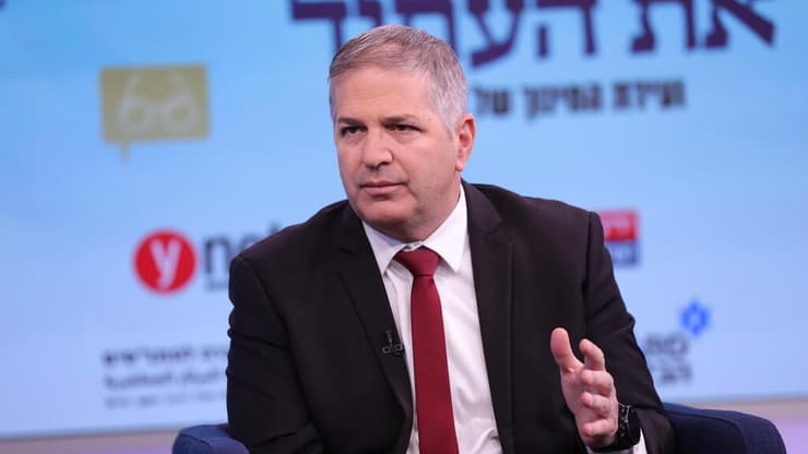 ועידת החינוך של המדינה