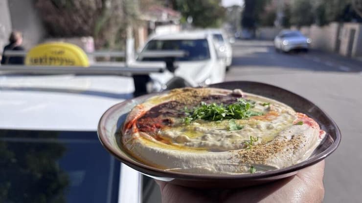 חומוס נורדאו, נס ציונה