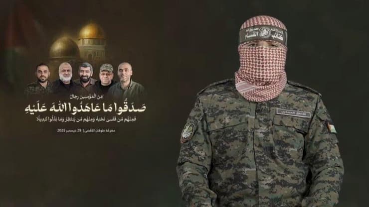  דובר חדש  לגדודי עז א דין אל קסאם,  מחליף את אבו עוביידה