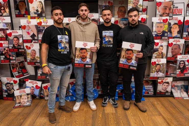 חבריו של רני גואילי ז"ל מחכים לשובו 