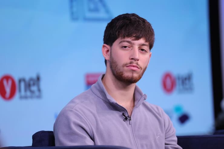 ועידת החינוך של המדינה