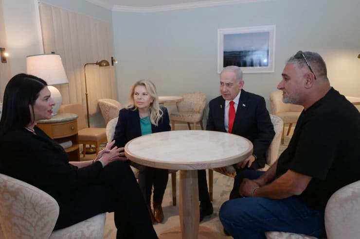 נתניהו והוריו של רן גואילי ז״ל בפלורידה