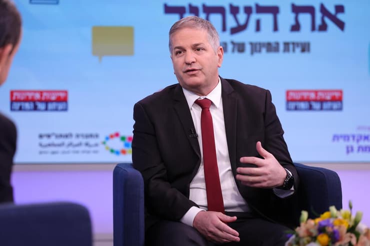 ועידת החינוך של המדינה