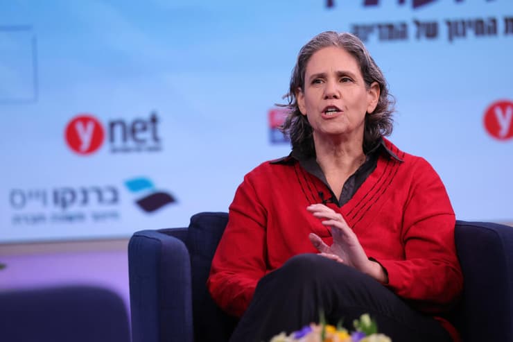 ועידת החינוך של המדינה