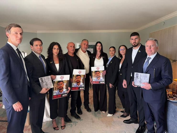 פגישתם של משפחתו של רן גואילי  ז"ל עם בכירי הממשל האמריקאי