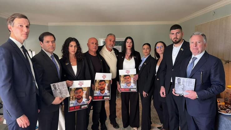 פגישתם של משפחתו של רן גואילי  ז"ל עם בכירי הממשל האמריקאי