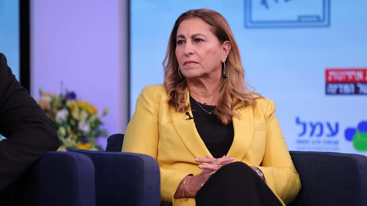 ועידת החינוך של המדינה