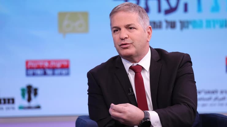 ועידת החינוך של המדינה