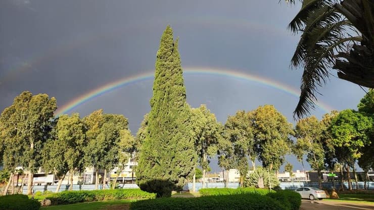 קשת בענן בחיפה