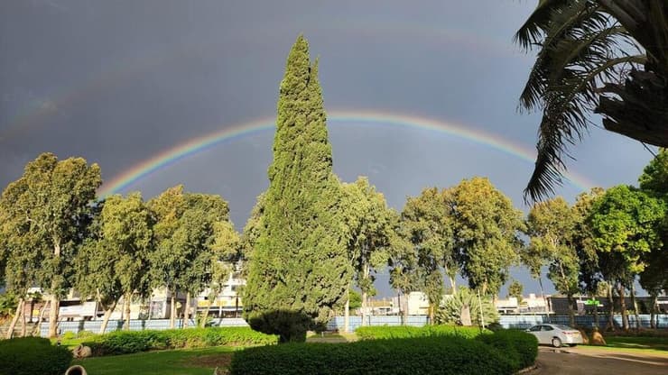 קשת בענן בחיפה