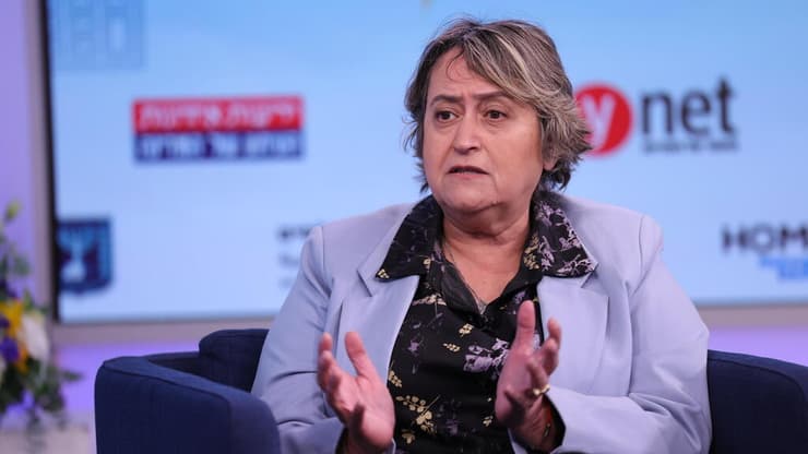 ועידת החינוך של המדינה