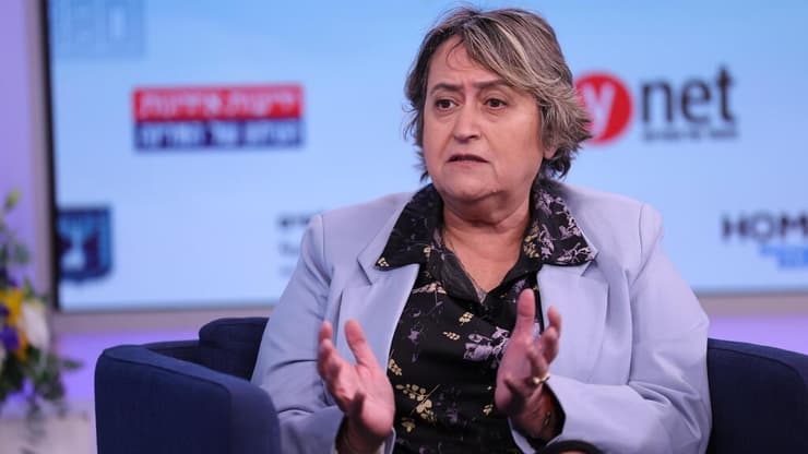 ועידת החינוך של המדינה