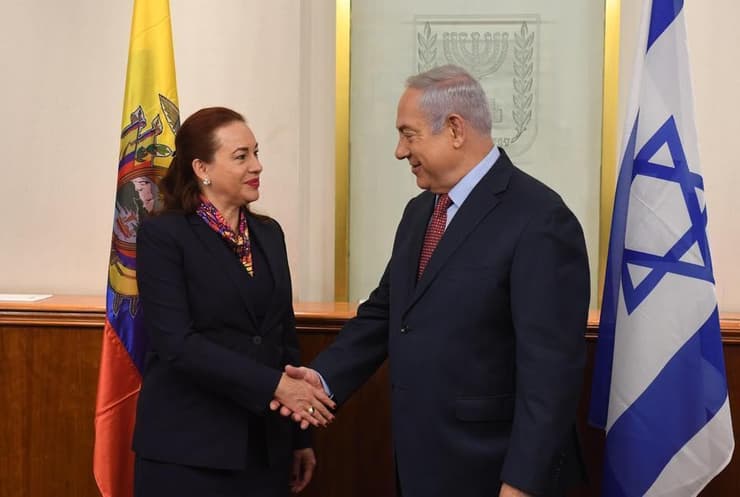 מריה פרננדה אספינוזה שרת החוץ וההגנה לשעבר של אקוודור במפגש עם נתניהו בישראל ב-2017