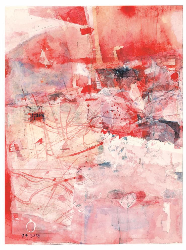 ציור של חדוה הרכבי: מזמור לאלישע. מתוך הקטלוג 'ניירות לראנא' באדיבות בית האמנים ירושלים