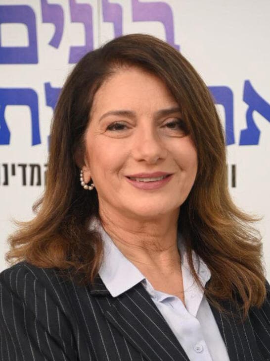 ועידת החינוך של המדינה