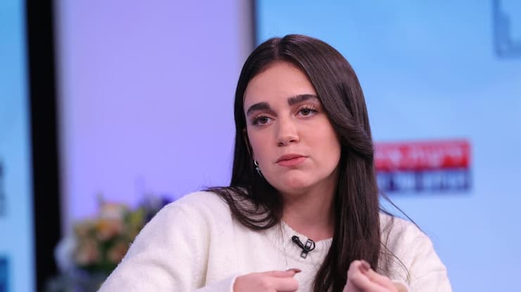 ועידת החינוך של המדינה