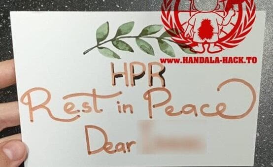 תמונת כרטיס הברכה שנוסח ככרטיס תנחומים: "נוח על משכבך בשלום" (צילום: קבוצת ההאקרים האיראנית "חנדלה") תמונת כרטיס הברכה שנוסח ככרטיס תנחומים: "נוח על משכבך בשלום"