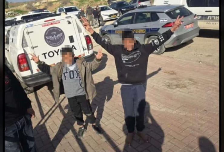 שני ילדים שנעצרו בתראבין ושוחררו