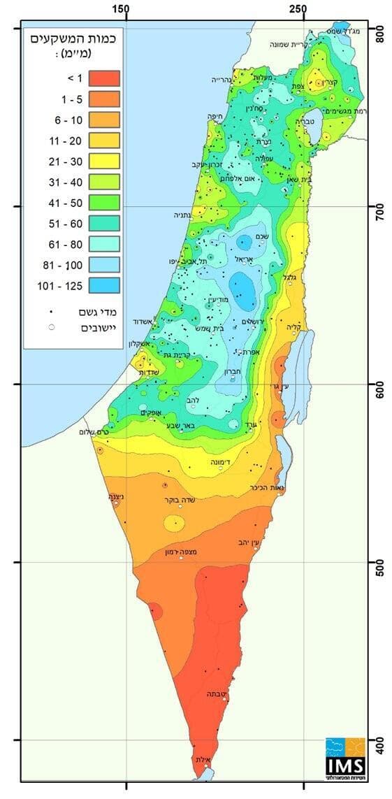 מפת כמויות הגשם שירד בין 26 ל-29 בדצמבר (צילום: השירות המטאורולוגי) מפת כמויות הגשם (מ"מ) ב-26 עד 29 בדצמבר 2025