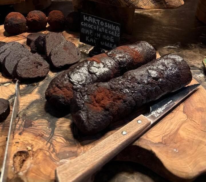 ארוחת נובי גוד