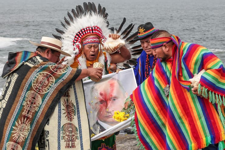 שמאנים ב פרו תחזית לשנת 2026