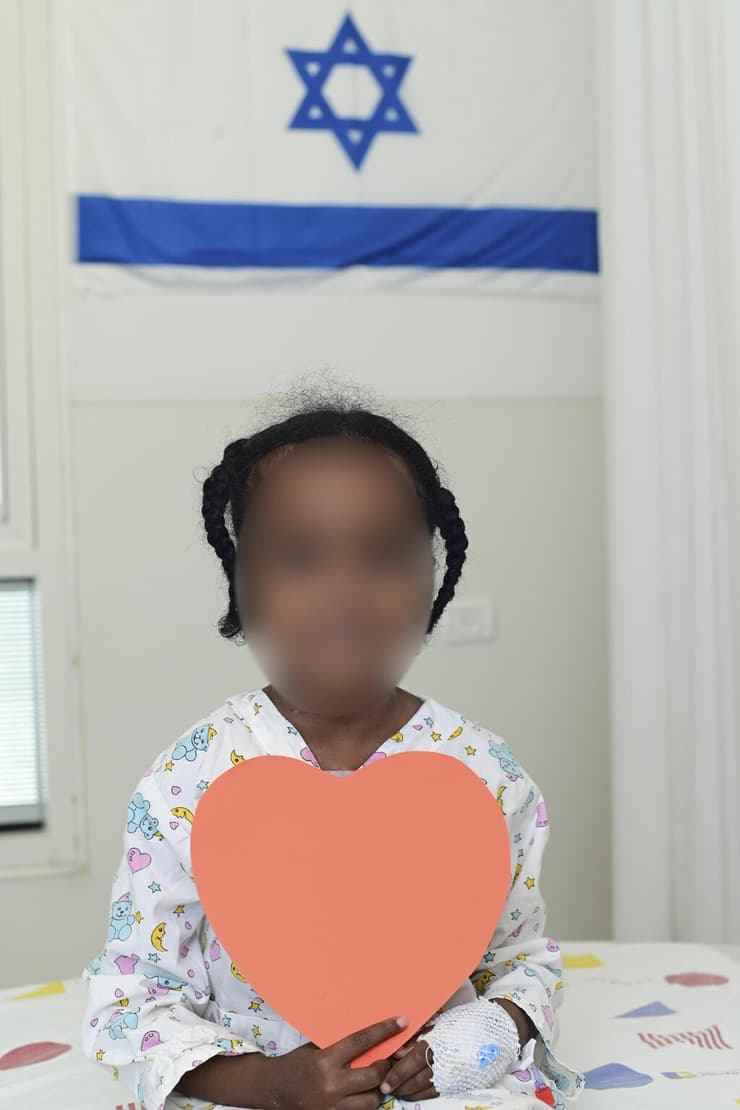 ילדים מסומלילנד שנותחו בישראל במסגרת פרויקט הצל לבו של ילד