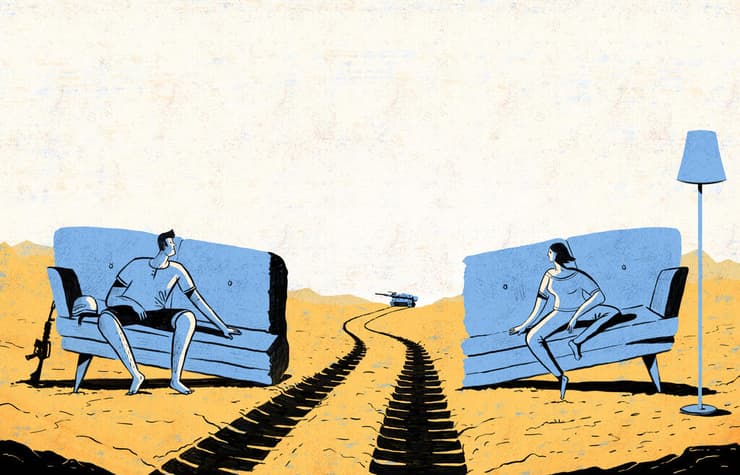 זוגיות במילואים