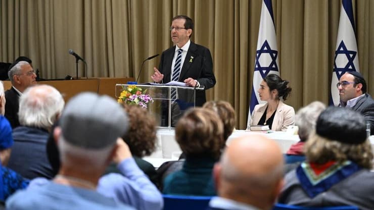 נשיא המדינה בחוג התנ״ך