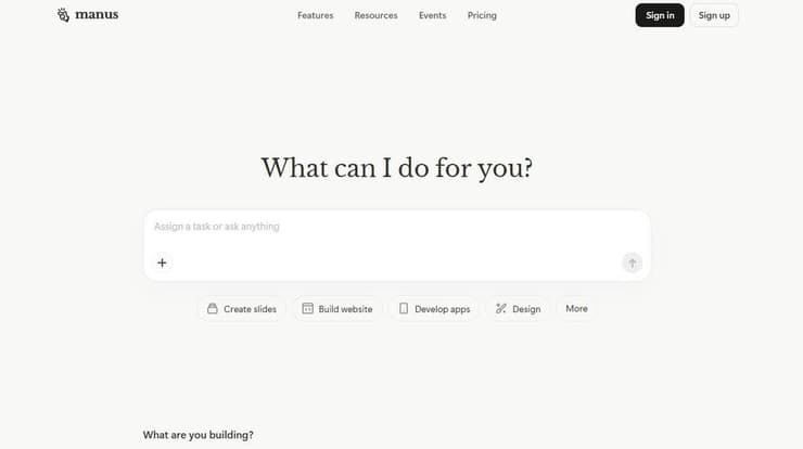 האתר של מאנוס