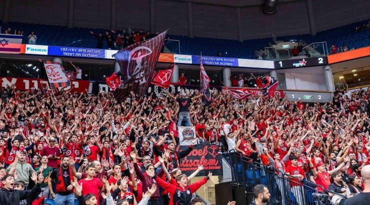 אוהדי הפועל ירושלים בארנה