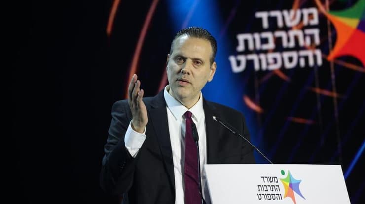 מיקי זוהר בטקס פרסי הקולנוע הממלכתי