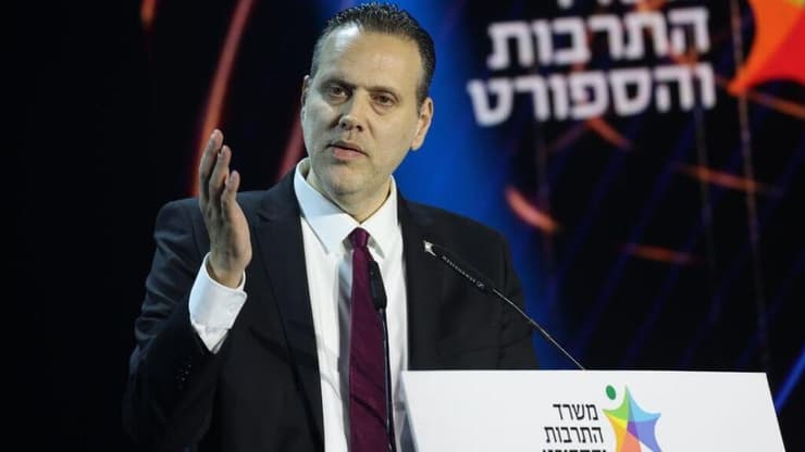 מיקי זוהר בטקס פרסי הקולנוע הממלכתי