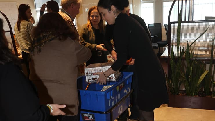 סגירת מטה החטופים