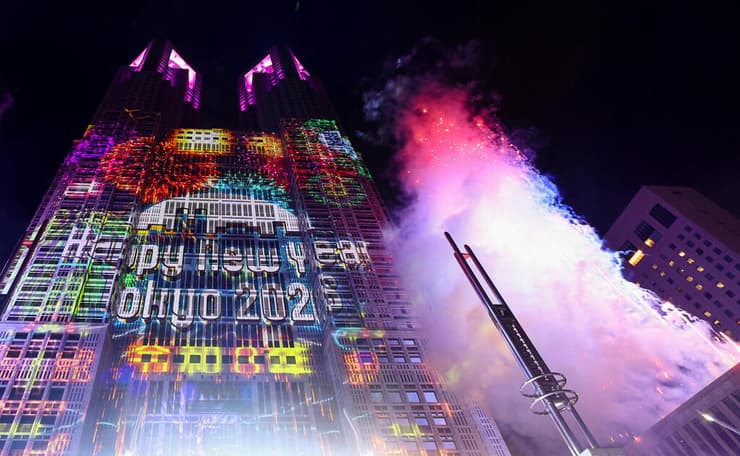 חגיגות השנה החדשה בטוקיו (צילום: REUTERS/Issei Kato) חגיגות שנה חדשה 2026 יפן טוקיו