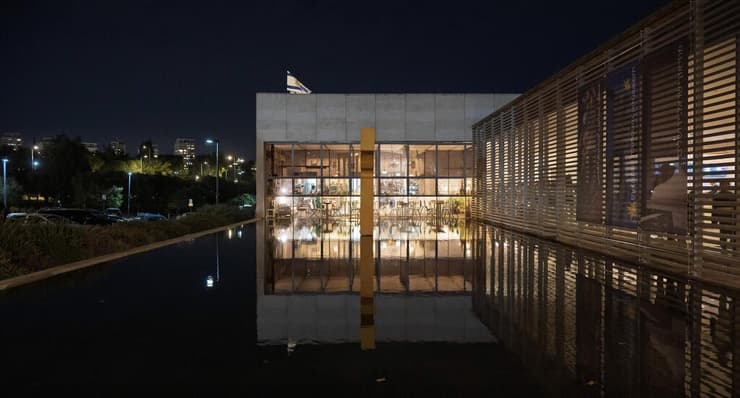 כנס ה-IHRA יד ושם