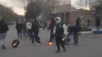 תיעודים שפרסם איראן אינטרנשיונל מהפגנות הפגנה ב איראן