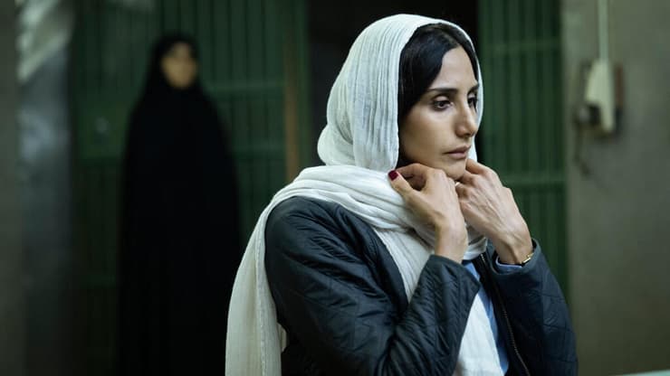 מתוך "אסירה 951"