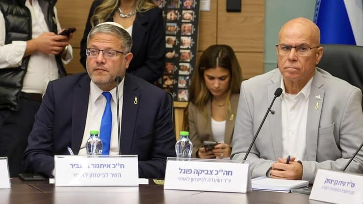 יו"ר הוועדה לביטחון לאומי ח"כ פוגל והשר בן גביר (צילום: דני שם טוב, דוברות הכנסת) הוועדה לביטחון לאומי