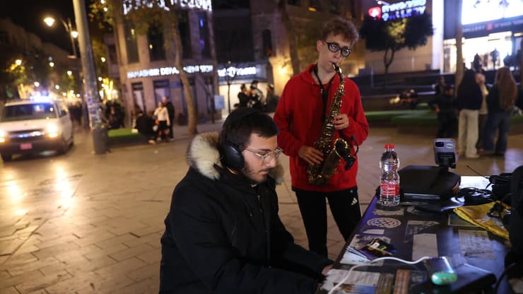 חגיגות השנה החדשה בירושלים