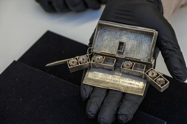 כנס ה-IHRA יד ושם