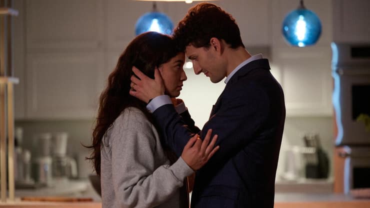 מתוך "החיבור שבינינו"