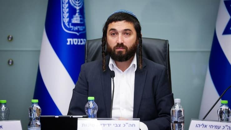 ועדת החינוך