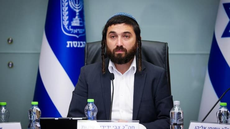 ועדת החינוך