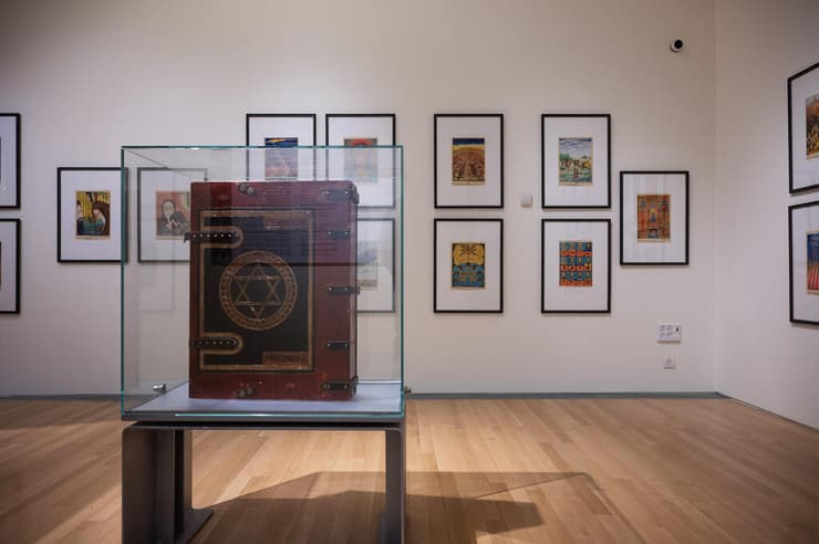 כנס ה-IHRA יד ושם