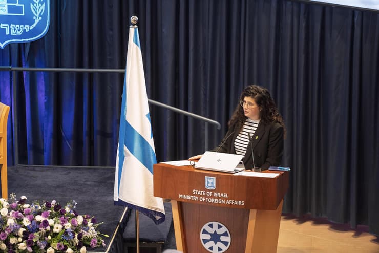 כנס ה-IHRA יד ושם