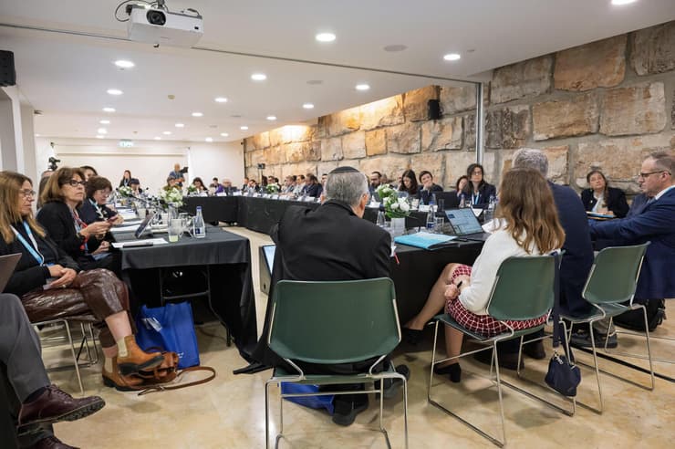 כנס ה-IHRA יד ושם