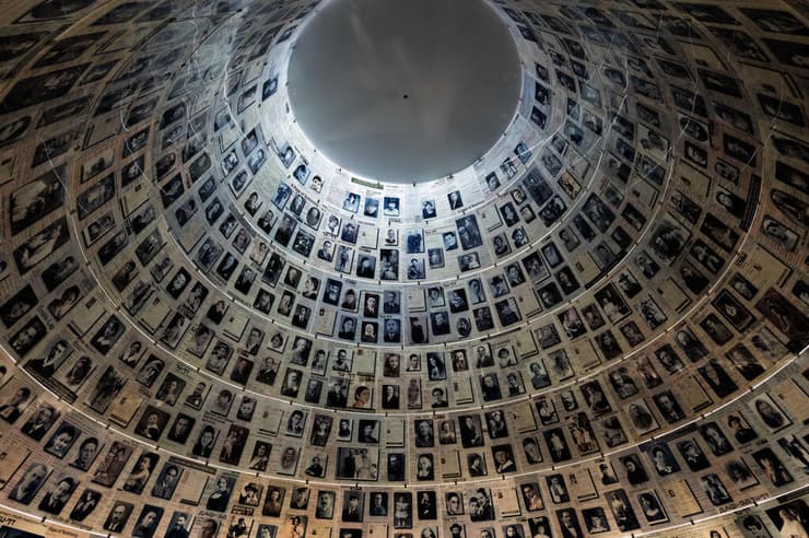 כנס ה-IHRA יד ושם